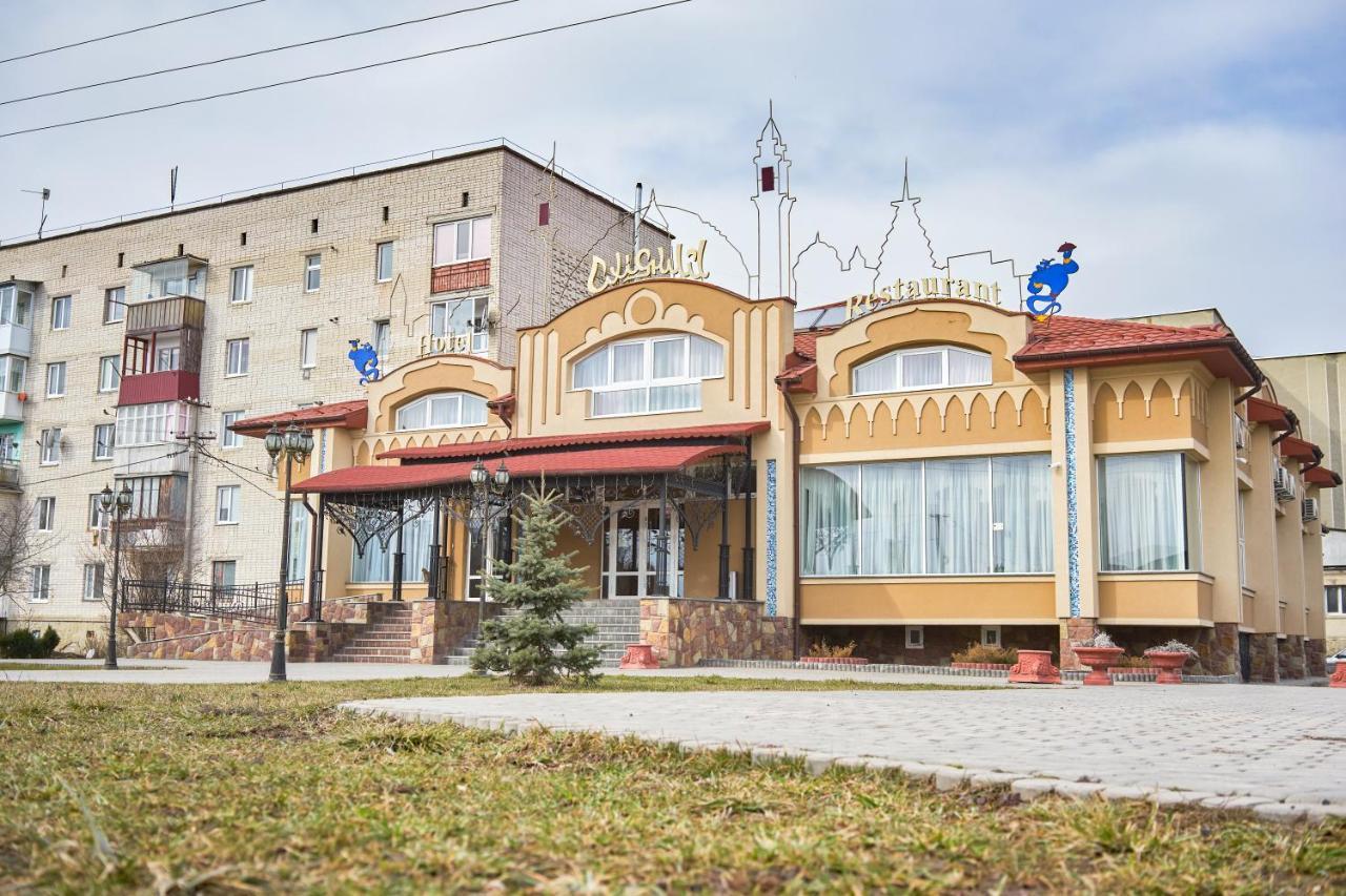 Східний Hotel Berezhany Exterior photo