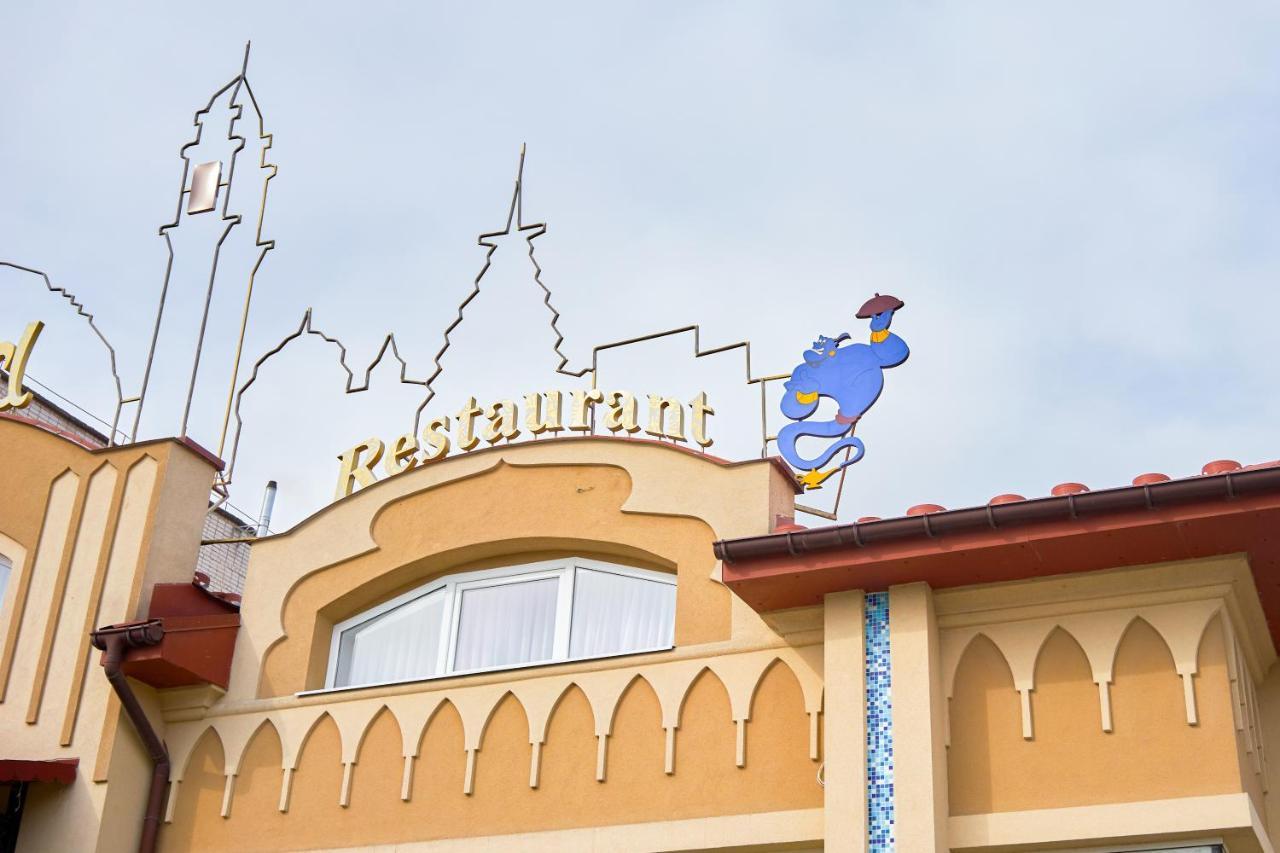 Східний Hotel Berezhany Exterior photo
